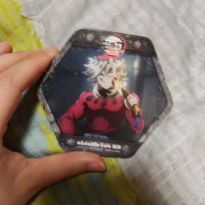 [BUNJANG] Demon Slayer Ufotable Cafe Douma Coaster Special Benefit / 귀멸의 칼날 유포터블 카페 도우마 코스터 특전 무한성 ufortable