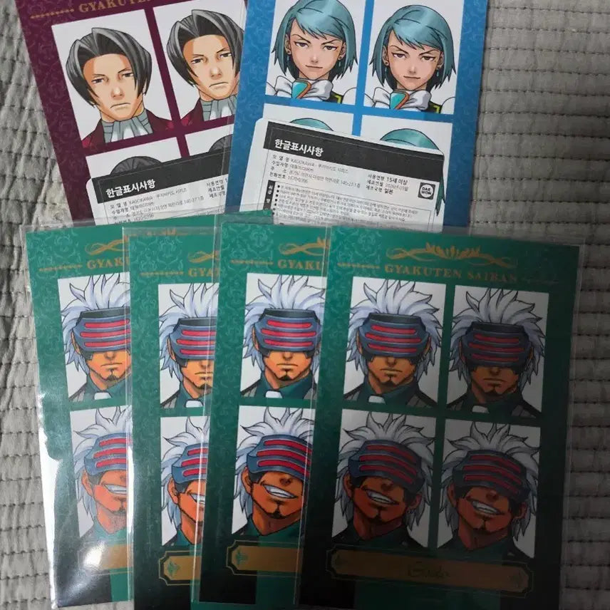 [BUNJANG] Gyakusai-ven: Ace Attorney Kuji C Prize Portrait Stickers Set / 역전재판 쿠지 E상 증명사진 스티커