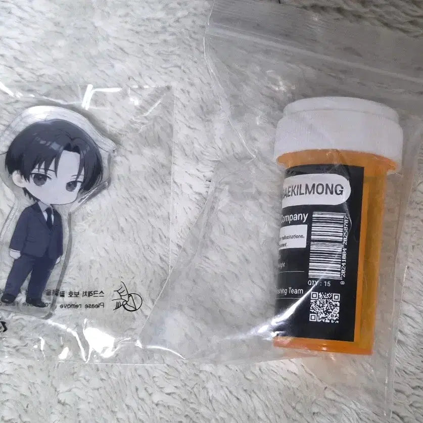 [BUNJANG] Kim Soleum Collection Bottled Medicine Container / 괴담출근 김솔음 코롯토 및 백주사 약통