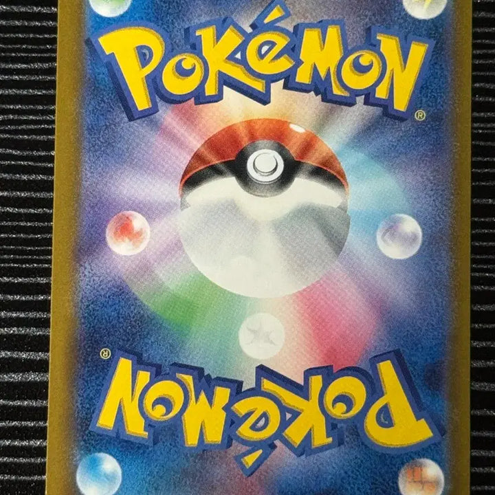 [BUNJANG] Pokemon Card Mega Gardevoir EX RR / 일판 포켓몬 카드 메가가디안 EX RR