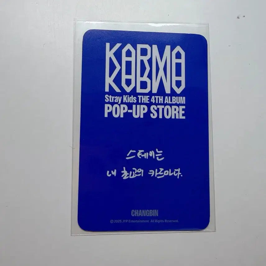 [BUNJANG] Stray Kids Karma Popup Changbin Photocard / 스트레이 키즈 카르마 팝업 3만원 구매포카 창빈