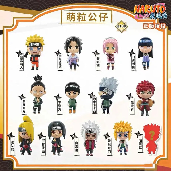 [BUNJANG] Pick and Pop Naruto Rice Ball Figures - Itachi, Sasuke, Rock Lee, Gaara, Minato, Jiraiya / 나루토 픽앤팝 쌀알 피규어 이타치 사스케 록리 가아라 미나토 지라이야