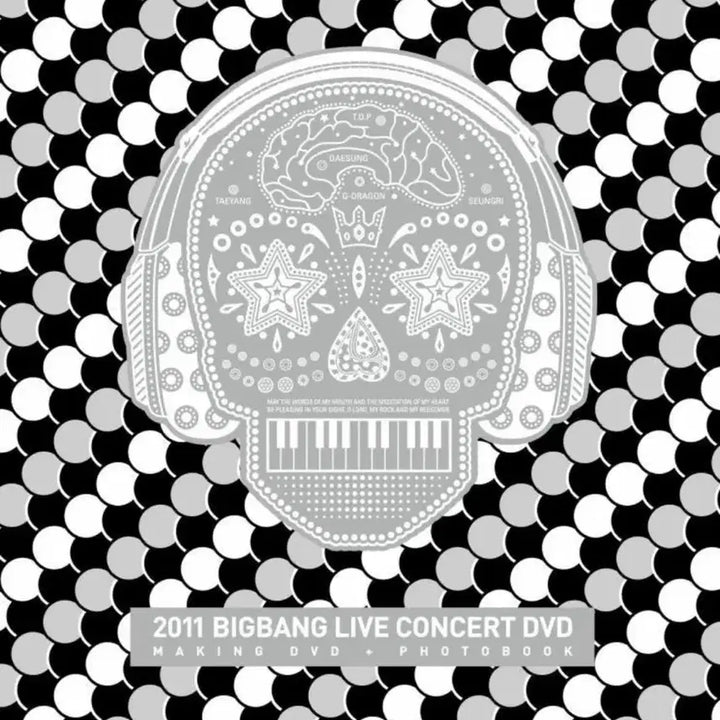 [BUNJANG] BIGBANG 2007-2011 Concert DVD Set / 빅뱅 DVD