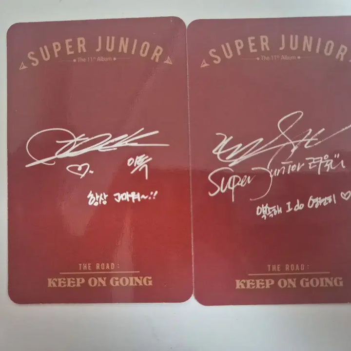 [BUNJANG] Super Junior Leeteuk &amp; Ryeowook Photocard Set / 슈퍼주니어 포카 려욱이특