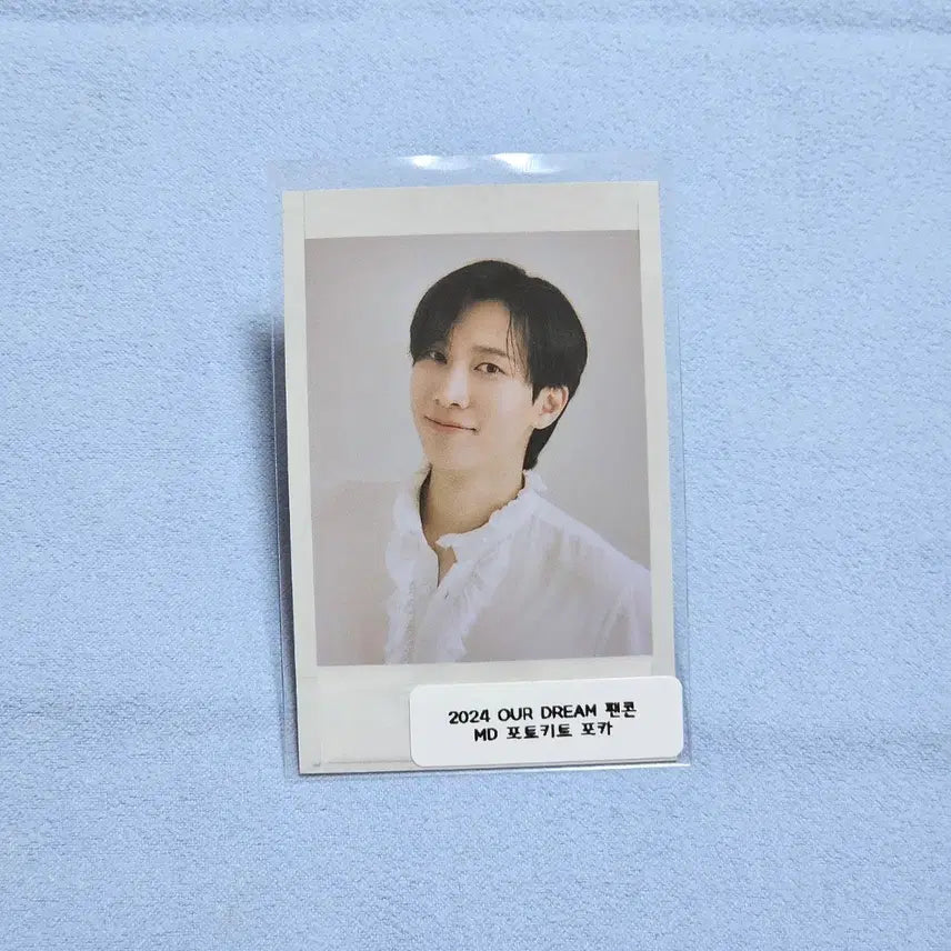 [BUNJANG] BTOB Fancam MD Seo Eunkwang Photocard / 비투비 팬콘 MD 포토카드 서은광 포카