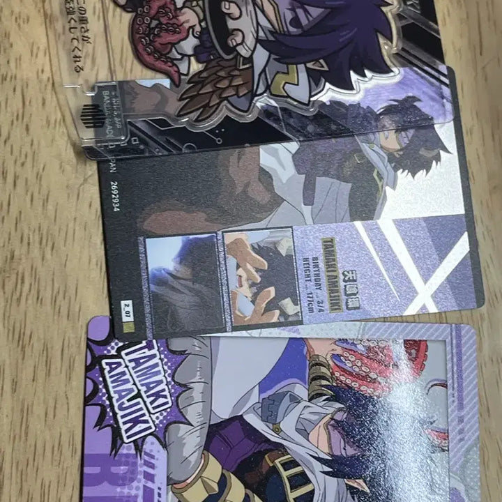 [BUNJANG] My Hero Academia Tamaki Amajiki Rement Random Mini Figure Bundle Set with Card Goods / 나히아 타마키 리멘트 랜덤 미니피규어 + 카드굿즈 일괄