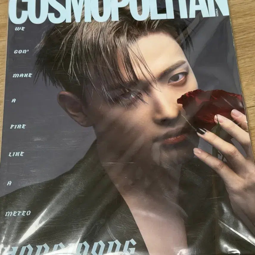 [BUNJANG] ATEEZ Cosmopolitan Magazine (Hongjoong/Yunho/San/Wooyoung) Bundle Set / 에이티즈 코스모폴리탄 (홍중/윤호/산/우영)