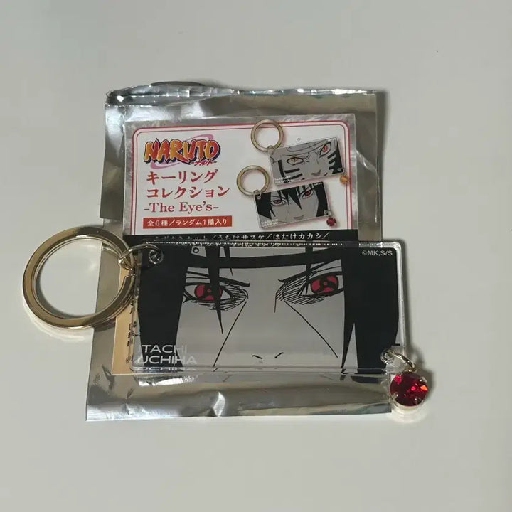 [BUNJANG] Naruto Uchiha Itachi Eye Acrylic Keyring / 나루토 우치하 이타치 아이 키링 아크릴