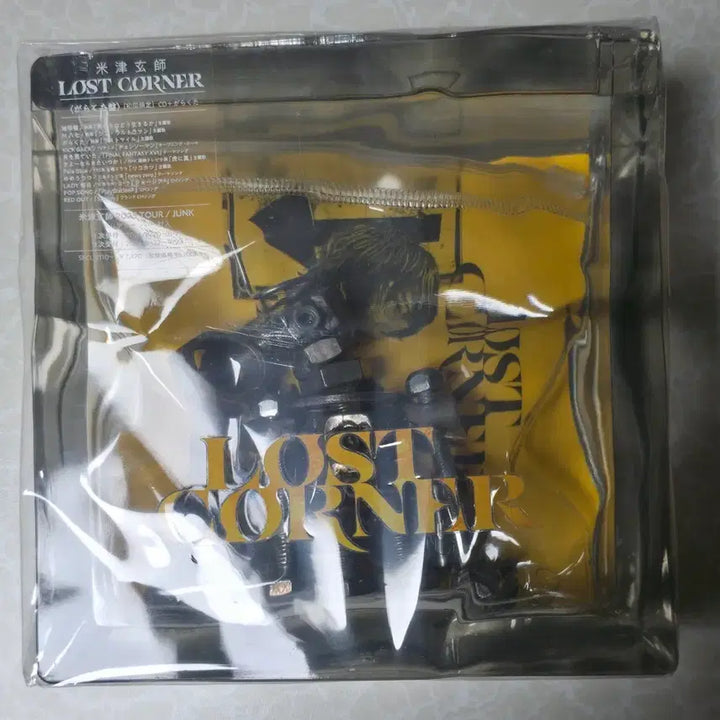[BUNJANG] Kenshi Yonezu Lost Korner Garakuta Edition Unsealed / 요네즈켄시 lost corner 가라쿠타반 미개봉