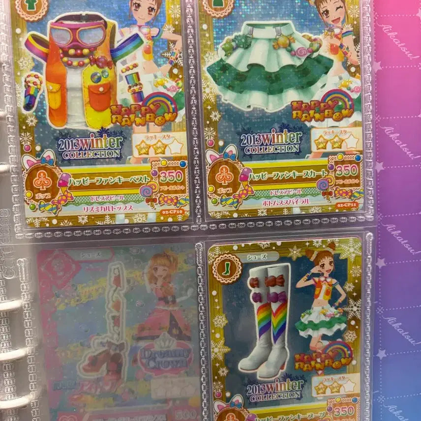 [BUNJANG] Aikatsu 2013 Winter Collection Ran &amp; Otome Set / 아이카츠 2013 윈터컬렉션 란, 오토메 판매