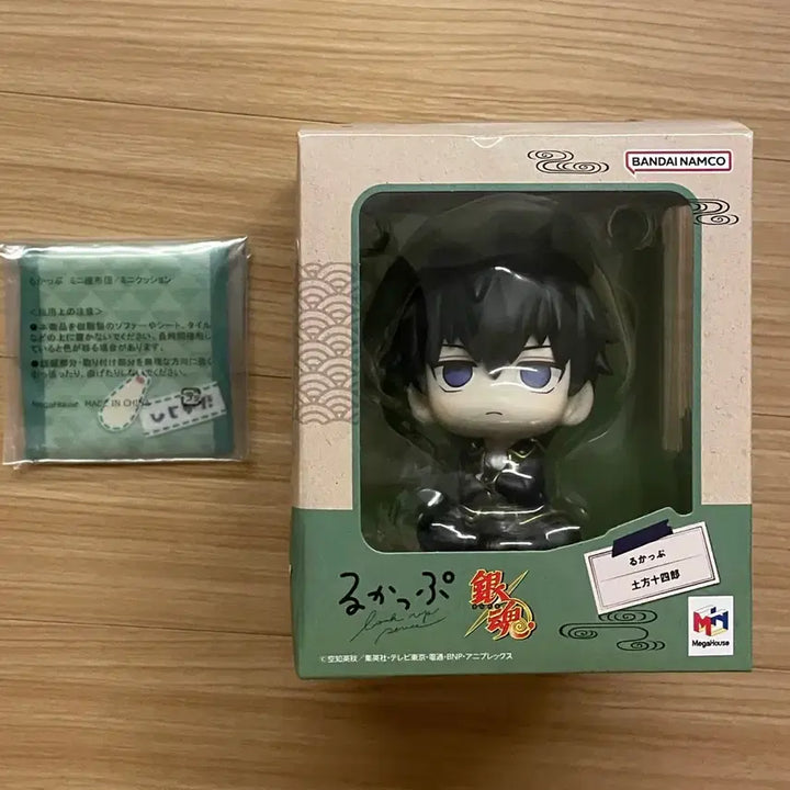 [BUNJANG] Gintama Hijikata Look Up Figure / 특전) 은혼 히지카타 룩업