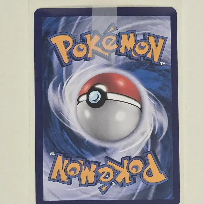 [BUNJANG] Pokemon Card 5th Gen J-Pack Special Illustration Card &