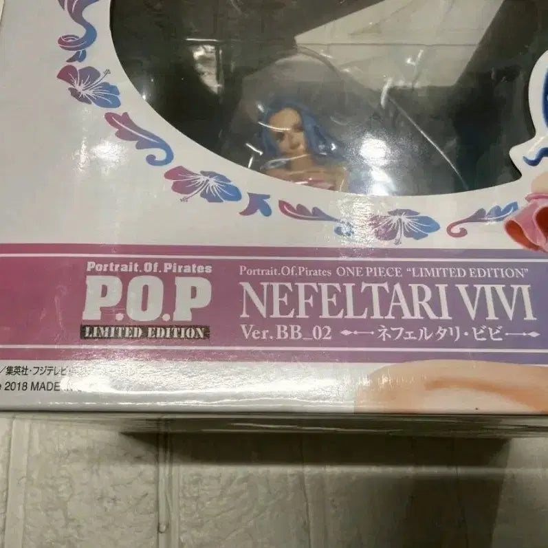 [BUNJANG] MegaHouse One Piece POP Nefertari Vivi Limited Edition Figure (Sealed) / 미개봉) 새상품 원피스 POP 메가하우스 비비 피규어