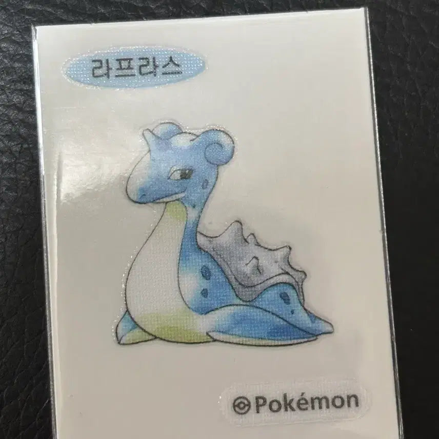 [BUNJANG] Pokemon Artwork Lapras Ppibbel / 포켓몬 아트워크 라프라스 띠부씰 판매