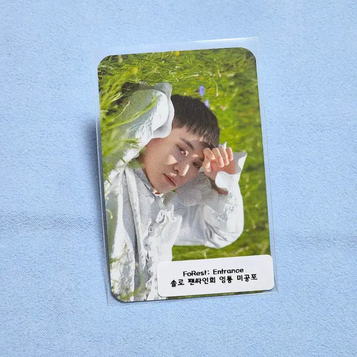 [BUNJANG] BTOB Seo Eunkwang FoRest: Entrance Solo Fanmeeting Lucky Draw POB Photocard / 비투비 서은광 FoRest: Entrance 솔로팬사 영통 미공포 포카