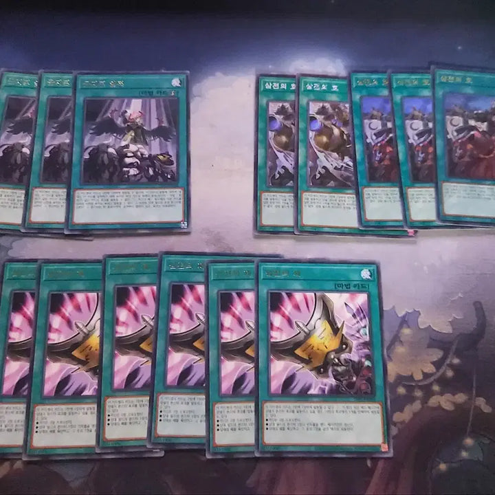 [BUNJANG] Yu-Gi-Oh! Generic Cards / 유희왕 범용카드