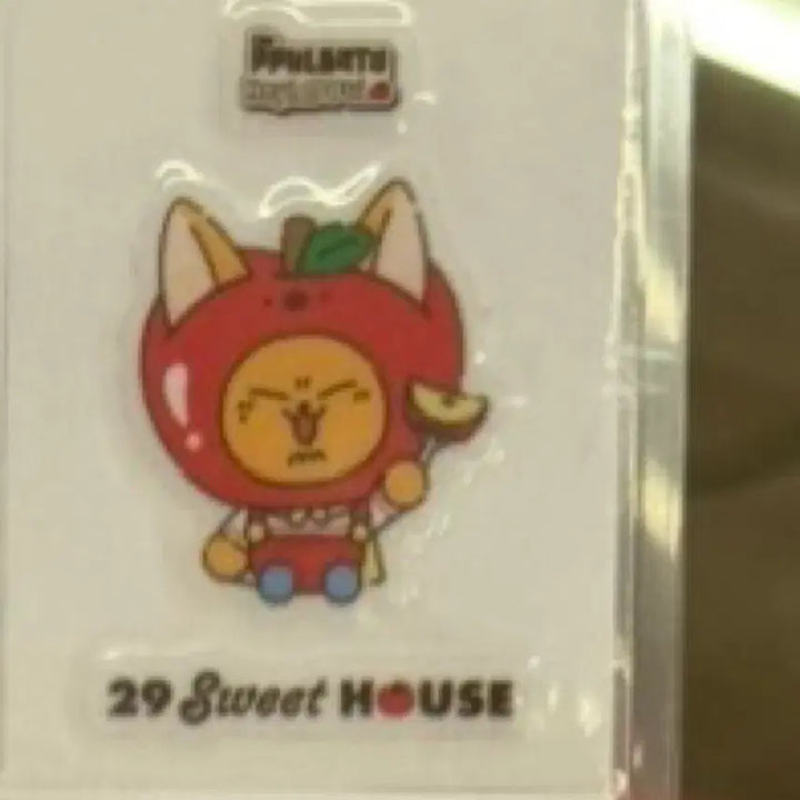 [BUNJANG] TXT Yeonjun Applebatyu Offline Pop-up Dibb Seal Sticker / 투바투 연준 애뿔바투 오프라인 팝업 황춘 띠부씰