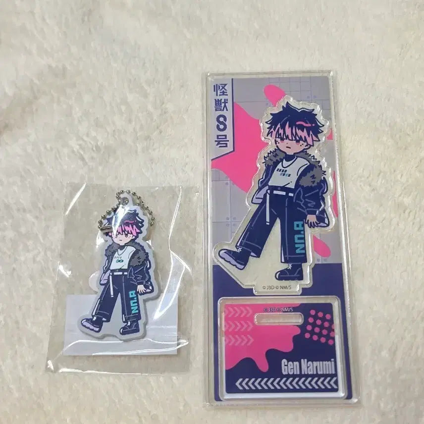[BUNJANG] Kaiju No. 8 Narumi Reto Popo Acrylic Stand &amp; Keyring Bundle (Sealed) / 괴수 8호 레토포푸 나루미 아크릴 스탠드, 키링 일괄 양도