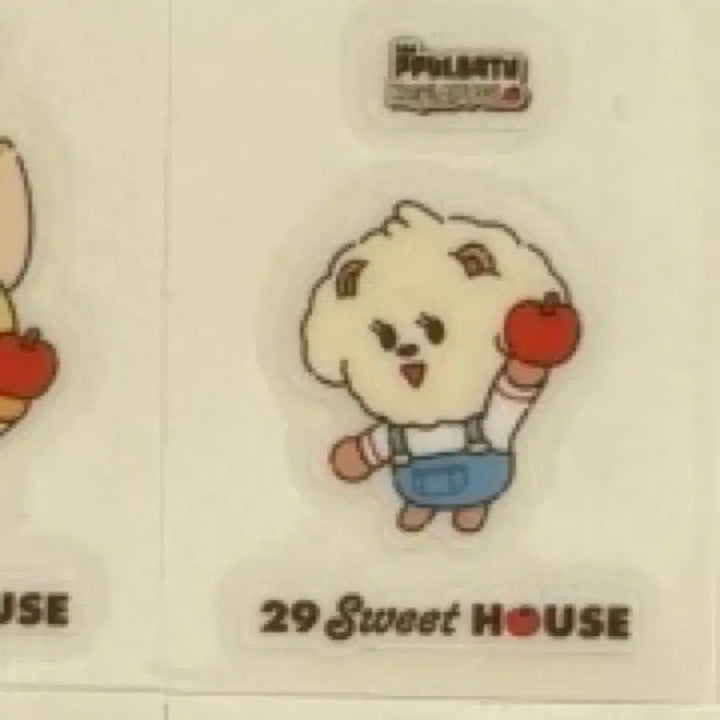 [BUNJANG] TXT Beomgyu Applebeatu Offline Pop-up Bamgeut Round Sticker / 투바투 범규 애뿔바투 오프라인 팝업 밤긋 띠부씰
