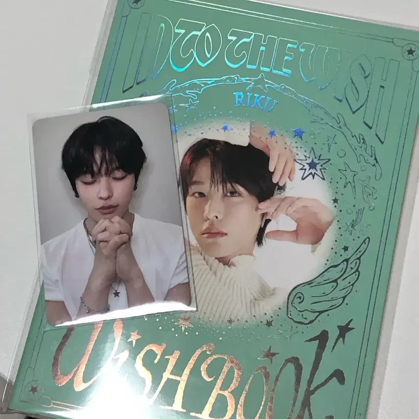 [SOLD OUT] 리쿠 위시북 포카 포함 양도합니다 (단순개봉)