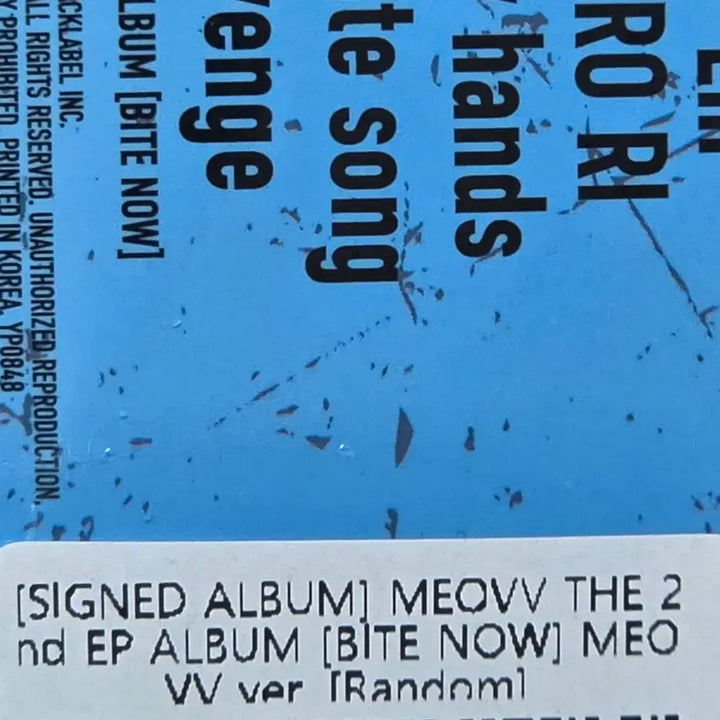 [BUNJANG] MEOVV Autographed 5-Set Album (Sealed) / 5종세트 친필 싸인 MEOVV 미야오 meovv