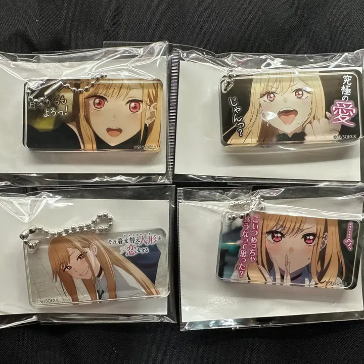 [BUNJANG] My Dress-Up Darling Acrylic Keychain / 그 비스크돌은 사랑을 한다 장면 아크릴 키 체인
