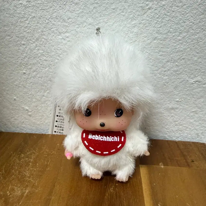 [BUNJANG] Bebe Chichi Big Head SS Size Keyring / 베베치치 빅헤드 ss사이즈 키링