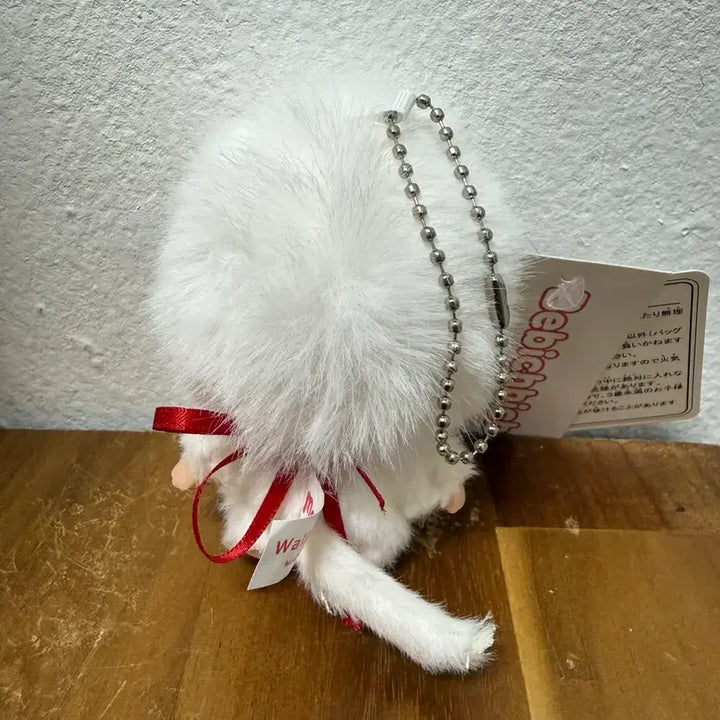 [BUNJANG] Bebe Chichi Big Head SS Size Keyring / 베베치치 빅헤드 ss사이즈 키링