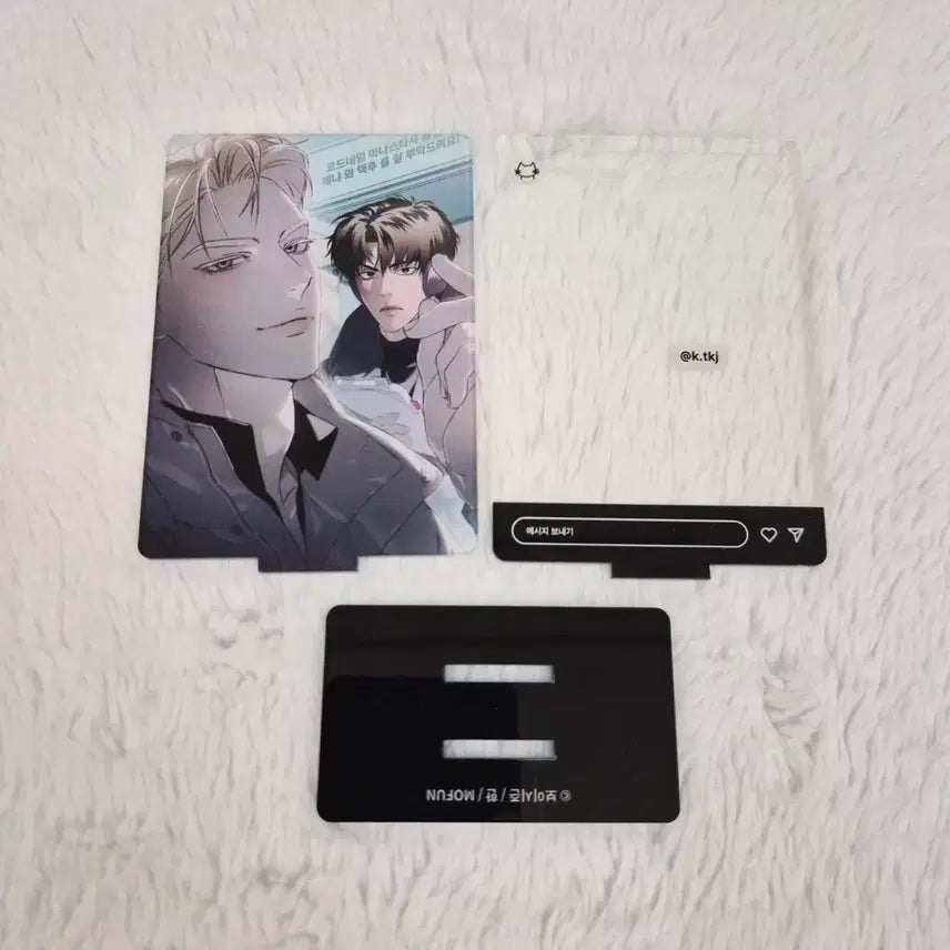 [BUNJANG] Code Name Anastasia Bundle Set / 코드네임아나스타샤 일괄