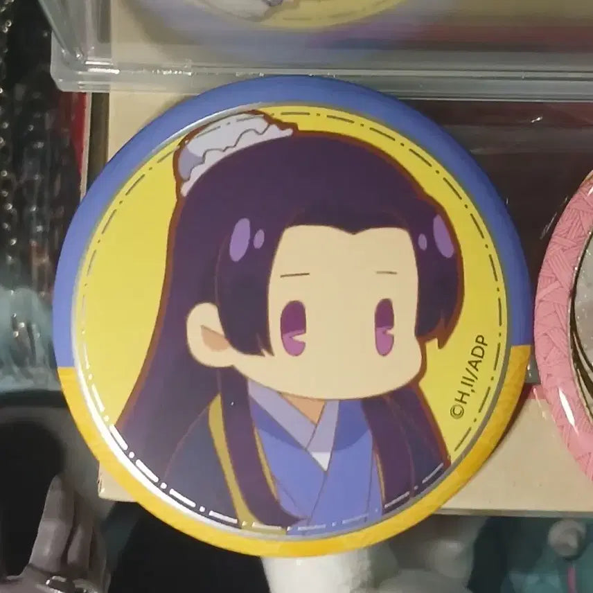 [BUNJANG] Kusuriya no Hitorigoto Enamel Pin / 약사의 혼잣말 캔뱃지