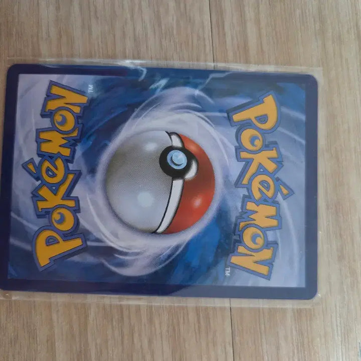 [BUNJANG] Pokemon Card Calyrex (Shadow Rider) VMAX / 포켓몬카드 흑마 버드렉스 VMAX 카드