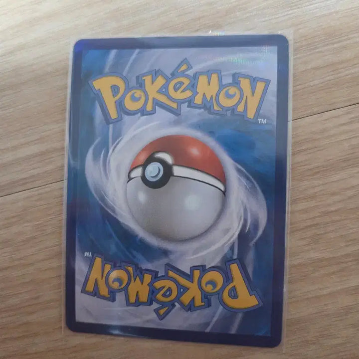 [BUNJANG] Pokemon Card Mew VMAX / 포켓몬카드 뮤 vmax
