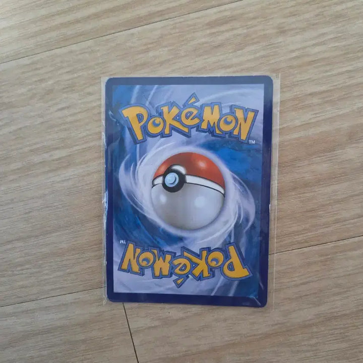 [BUNJANG] Pokemon Card Mightyena CHR / 포켓몬 카드 그라에나 CHR