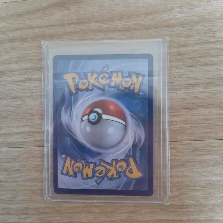 [BUNJANG] Pokemon Card Ogerpon Wellspring Mask EX / 포켓몬카드 오거폰 우름의 가면 EX