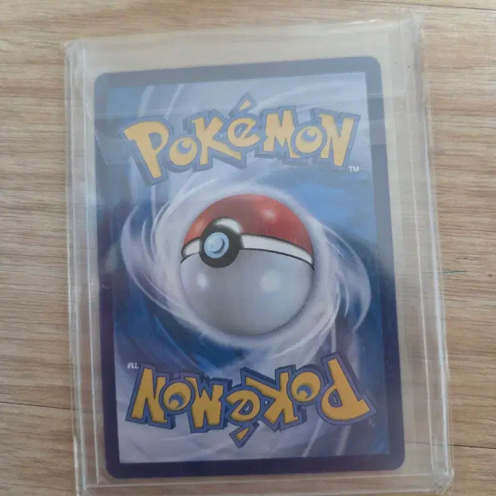 [BUNJANG] Pokemon Card - Toxtricity / 포켓몬카드 스트린더