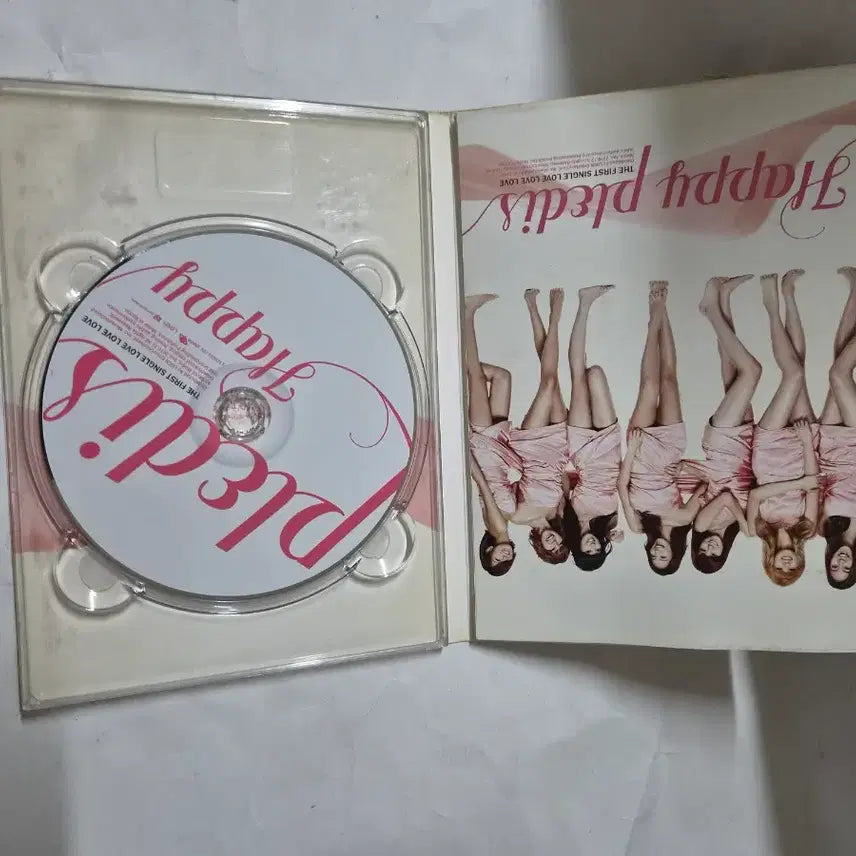 [BUNJANG] After School Happy Pledis Love Love Love 2010 Single CD / 에프터스쿨 2010년첫번째앨범 Happy Pledis 러브러브러브 cd