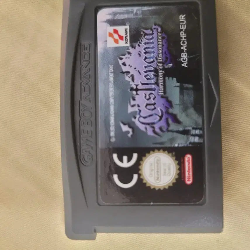 [BUNJANG] Castlevania: White Night Circle Korean Edition (Game Boy Advance) - Bundle Set / gba 악마성 백야 써클 한글판 2개 일괄 팔아요 게임보이어드밴스