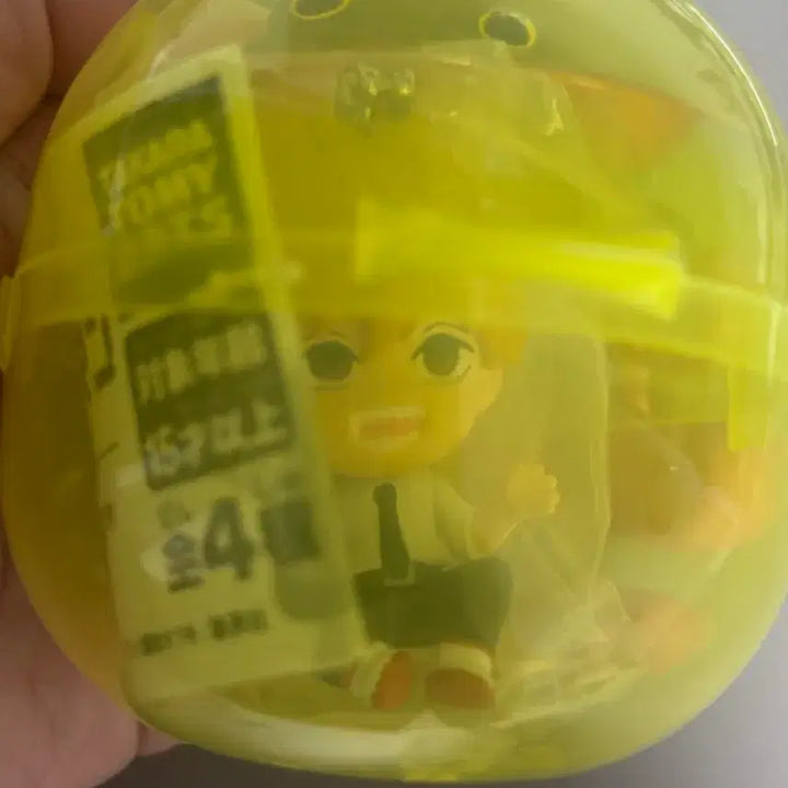 [BUNJANG] Chainsaw Man Denji Gacha Figure / 체인소맨 데포피그 덴지 갓챠