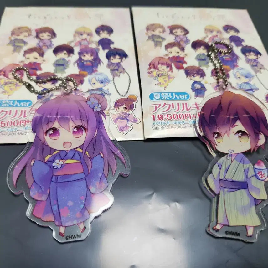 [BUNJANG] HoneyWorks Confession Executive Committee Akari Souta Keychain Set / HoneyWorks 고백실행위원회 키링 / 아카리소우타
