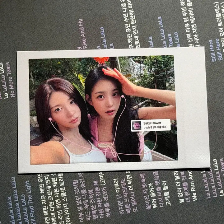 [BUNJANG] tripleS Official Photocard SO HYUN JI YEON Unit Polaroids / 트리플에스 공방 포카 유닛 폴라 소현 지연
