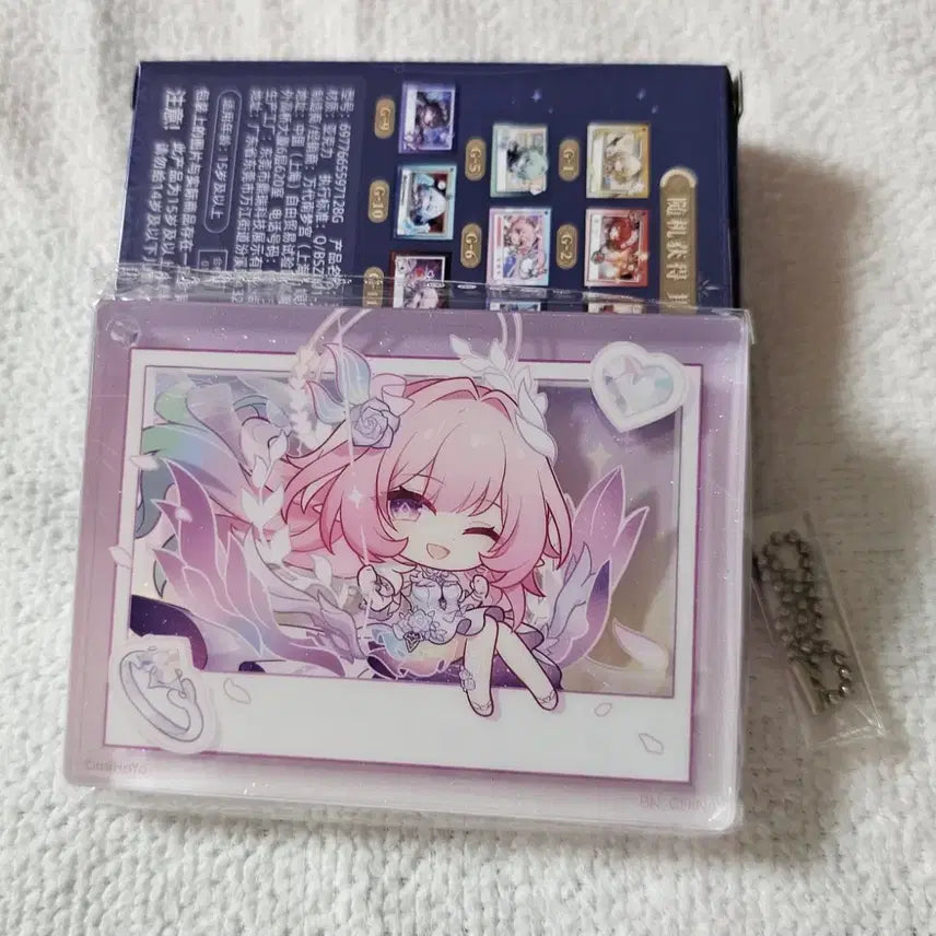 [BUNJANG] Honkai: Star Rail G Prize Acrylic Keyring Chirillet / 스타레일 쿠지 G상 아크릴키링 키레네