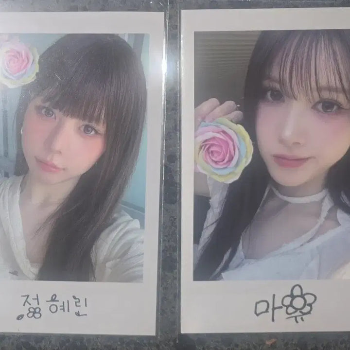 [BUNJANG] tripleS Official Music Show Photocard Hyerin MAYU / 트리플에스 공방 개인 포카 정혜린 마유 양도