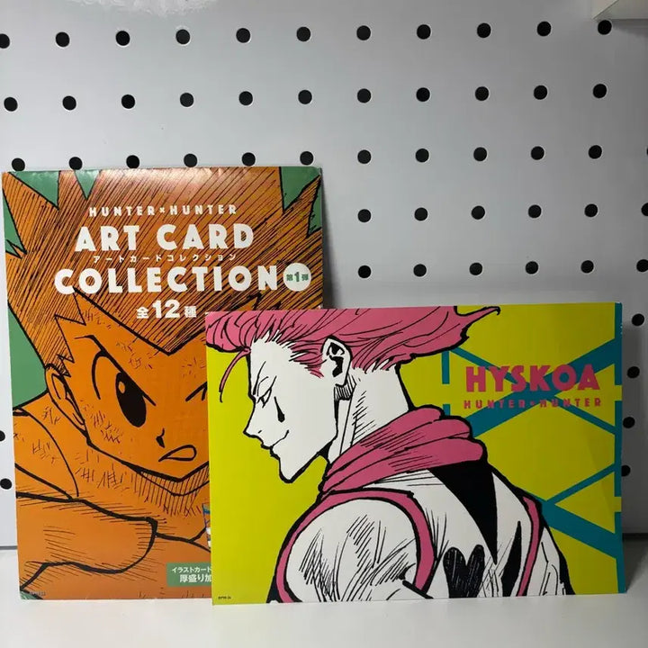 [BUNJANG] Hunter x Hunter Hisoka Art Card Collection / 헌터X헌터 아트카드 컬렉션 히소카 일러스트 카드