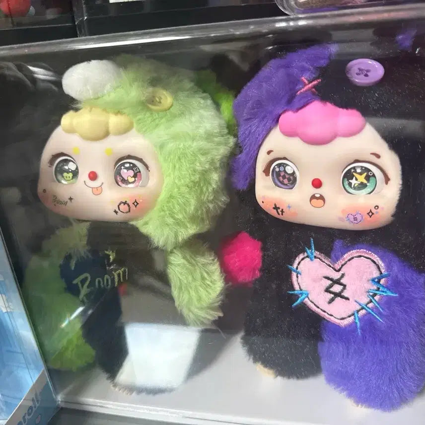 [BUNJANG] Dubao Plush Toy / 두바오