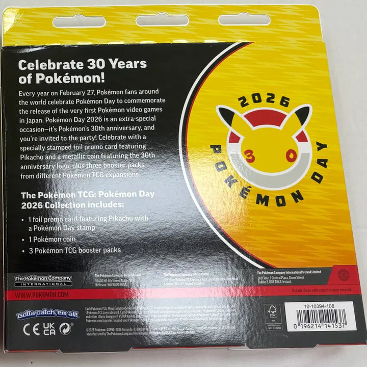 [BUNJANG] Pokémon TCG 30th Anniversary US Edition Booster Box (Sealed) / 포켓몬카드 미국판 30주년 (미개봉)