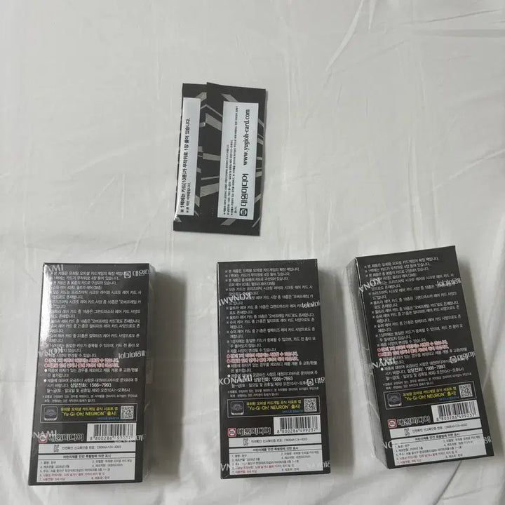 [BUNJANG] Yu-Gi-Oh! Limit Over Collection Korean Edition Sealed Booster Box / (미개봉) 유희왕 리미트 오버 컬렉션 한글판 (3개당 스페셜팩 1개)