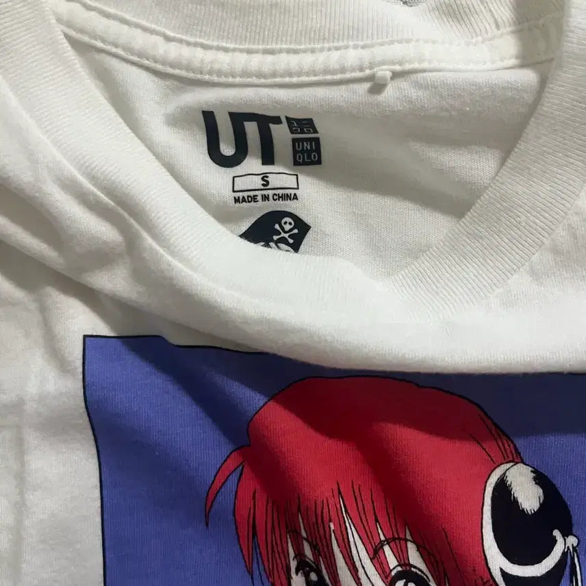 [BUNJANG] Gintama Kagura Uniqlo T-Shirt / 은혼 카구라 유니클로 티셔츠