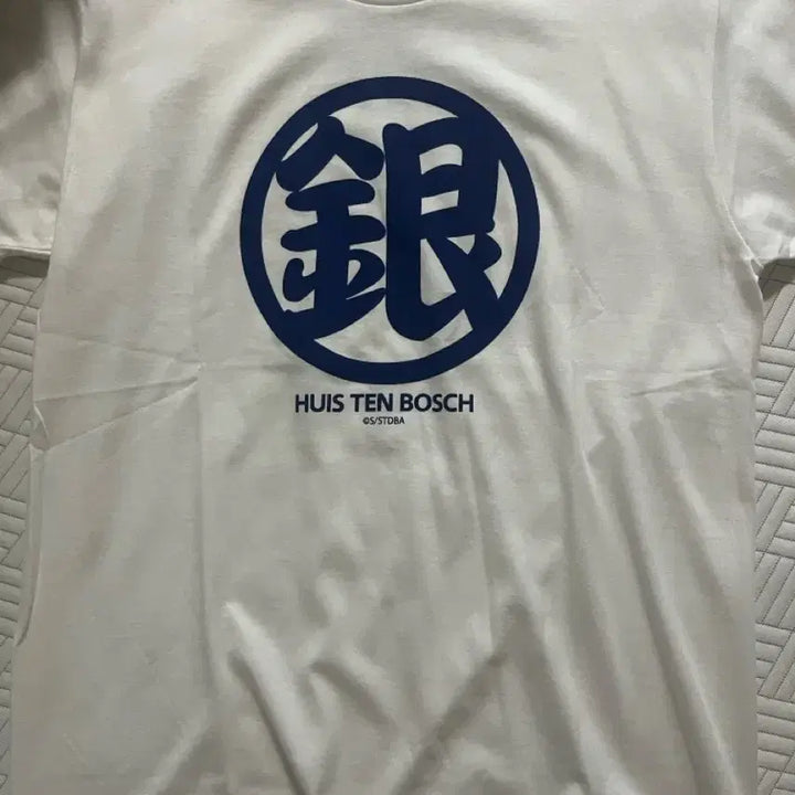[BUNJANG] Gintama x Huis Ten Bosch Collaboration T-Shirt (M Size) / 은혼 로고 티셔츠(하우스텐보스 콜라보)