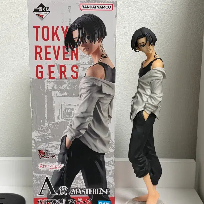 [BUNJANG] Tokyo Revengers Mikey Figure / 도쿄 리벤저스 필리핀 마이키 피규어