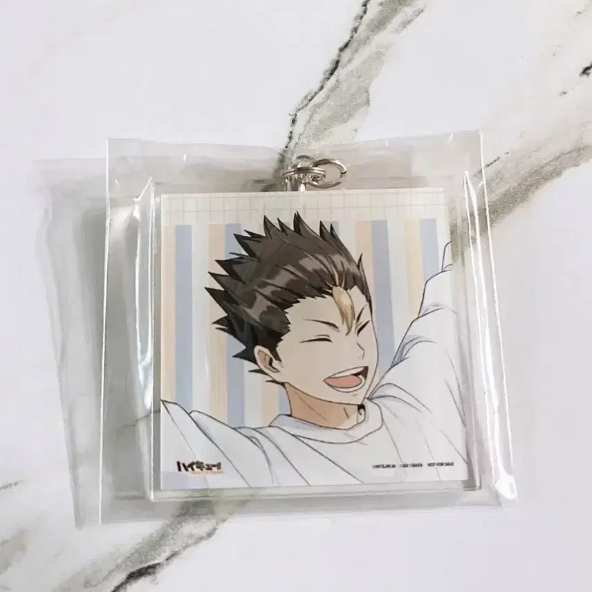 [BUNJANG] Haikyuu!! Touch the Dream Limited Edition Nishinoya Yuu Keychain / 하이큐 터치더 드림 한정판 니시노야 유 키링